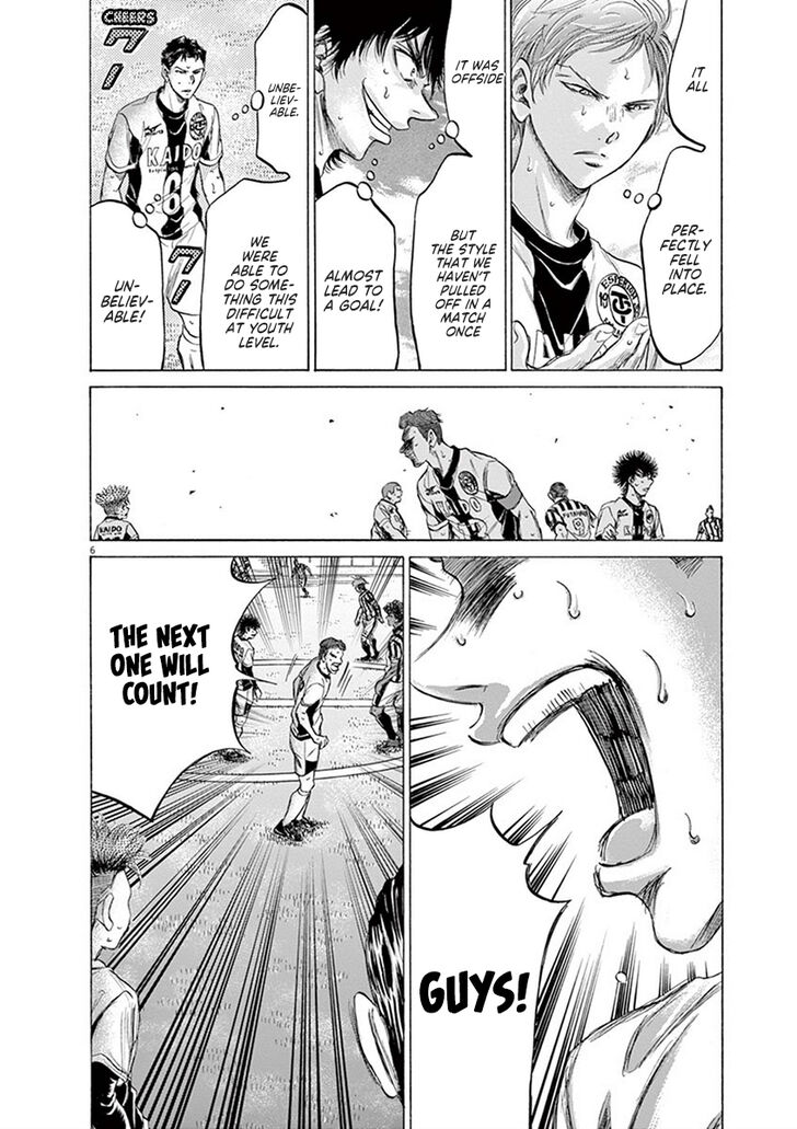 Ao Ashi, Chapter 184 image 06